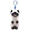 Discount TY Beanie Bellie - Miso the Cat - 5" Clip