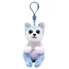 New TY Beanie Bellie - Thunder the Husky Dog - 5" Clip