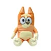 TY Bingo Soft Body Plush - 8"