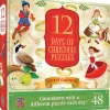 New MasterPieces Holiday - 12 Days of Christmas Advent Calendar - 12 48 Piece Puzzles