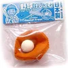 Discount BC Mini Iwako Eraser Baseball Themed