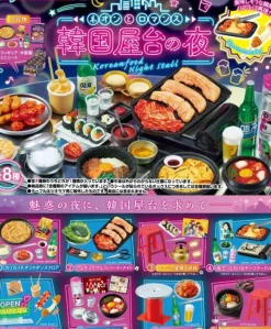 Sale BC Mini Korean Food Miniature Blind Box