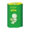 Online Smiski Mini Figure: Work Series