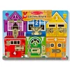 New Melissa u0026 Doug Wooden Latches Board