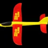 Best Duncan Toys X-19 Glider With Launcher